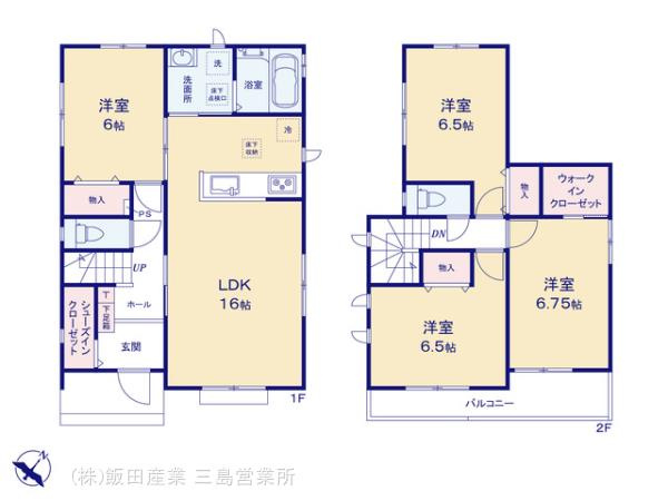 【間取り】 | 沼津市本字松下 新築一戸建て C号棟 | 効率的かつ暮らしのことをしっかり考えた間取りです
