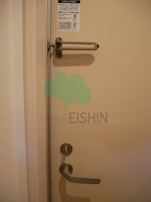  | パピヨン箱崎宮前