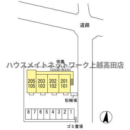 クローバーの区画図|配置図