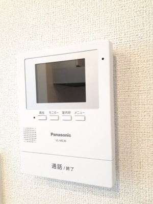 【セキュリティ】 | ヒルサイドユピテルⅡ