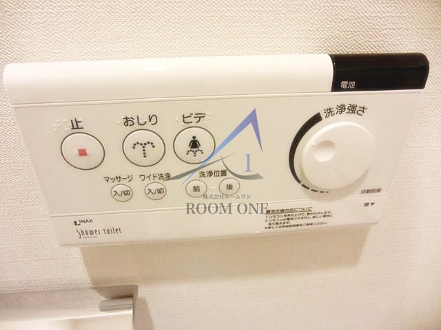 アレ・ベルト下丸子