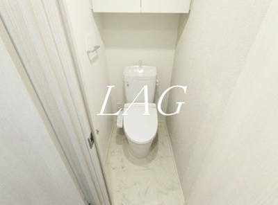 【トイレ】 | ハーモニーレジデンス蒲田アートヴィラ | トイレです。