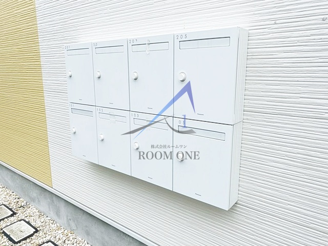 プラチナシティ蒲田のその他共用部分|集合ポストです。