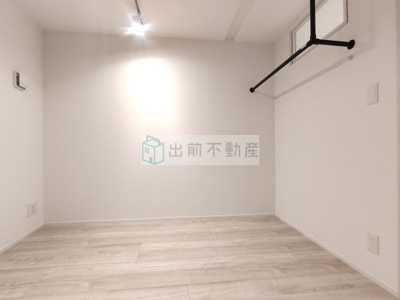 【洋室】 | アクセス池袋アネックス