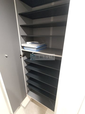 【収納】 | アクセス池袋アネックス