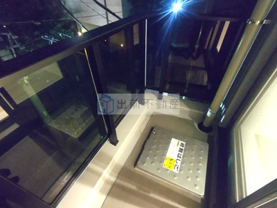 【バルコニー】 | アクセス池袋アネックス