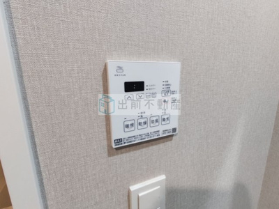 【設備】 | アクセス池袋アネックス