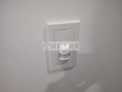 【設備】 | アクセス池袋アネックス