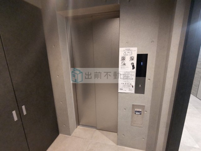 【その他共用部分】 | アクセス池袋アネックス