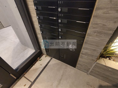 【その他共用部分】 | アクセス池袋アネックス