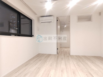 【居間・リビング】 | アクセス池袋アネックス