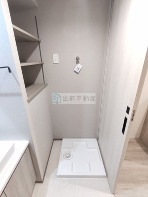 【設備】 | アクセス池袋アネックス