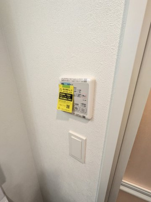【その他】 | プレサンス大津京町ヴェリス