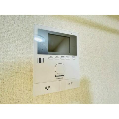 【セキュリティ】 | La Provence du KAMATA