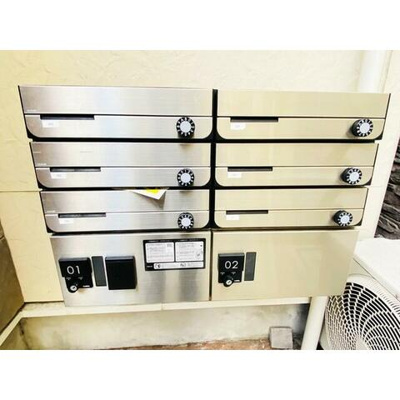 【その他共用部分】 | La Provence du KAMATA