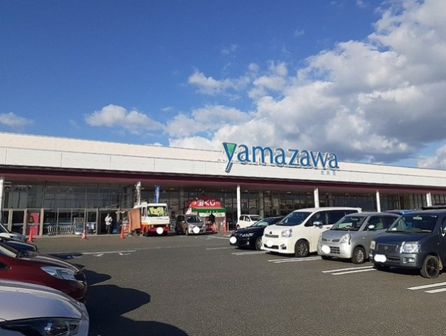 【周辺】 | ア・ラ・モード吉岡　Ⅱ | ヤマザワ吉岡店まで1100m