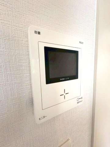 【セキュリティ】