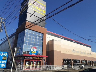 【周辺】 | プラシード福浦Ｅ | ドン・キホーテ古川店まで1700m