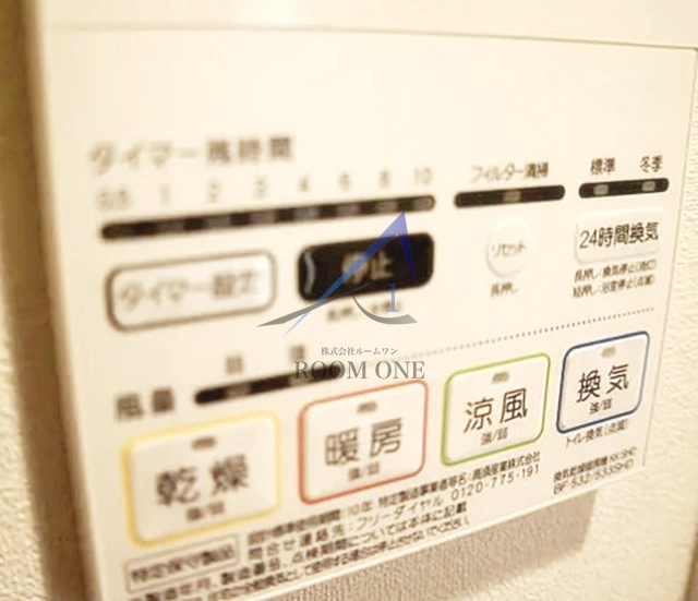 ガーラ・プレシャス大井町のその他