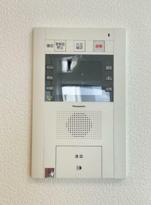 【セキュリティ】 | スカイコートパレス蒲田 | モニター付きオートロックです