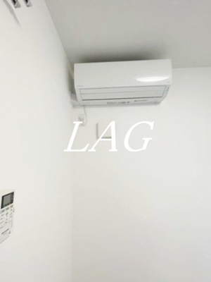 【設備】 | ルノン薬円台 | エアコンです。
