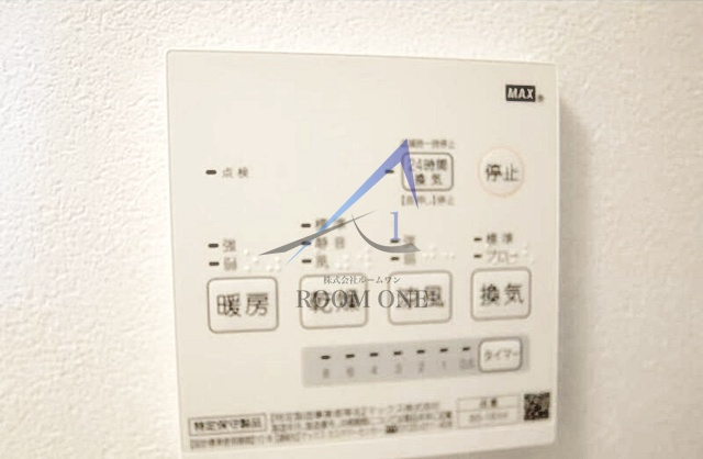ＤａｙＢｒｅａｋの内装