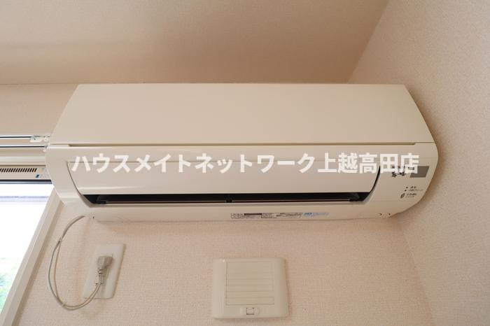 パーク・ビューの設備|エアコン