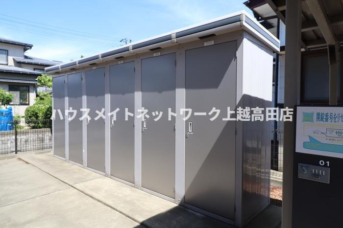 パーク・ビューの設備|外部物置