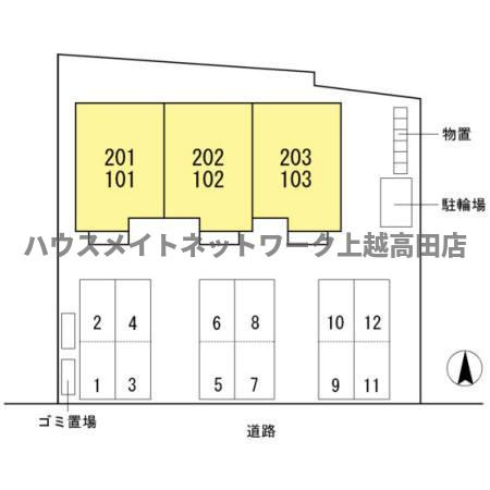 パーク・ビューの区画図|配置図