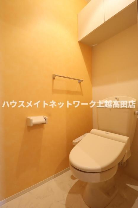 パーク・ビューのトイレ|温水洗浄暖房便座
