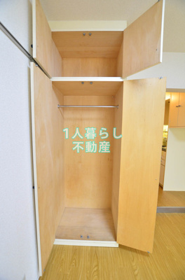 【収納】 | グラン蒲田