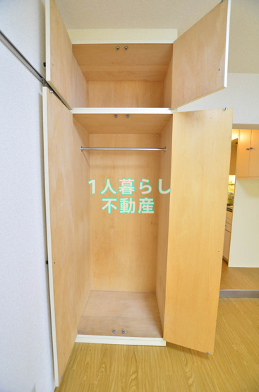 【収納】 | グラン蒲田