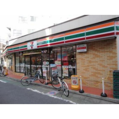 【周辺】 | 石神井台高野マンション | コンビニ「セブンイレブン武蔵関駅北口店まで301ｍ」