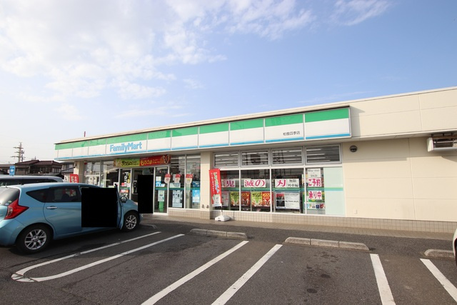 ファミリーマート柏豊四季店まで220ｍ