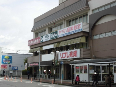 【その他】グラース（ＧＲＡＣＥ）