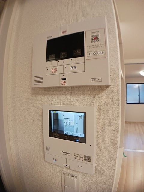 アーバンコート東貝沢の設備