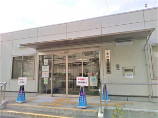 葛飾区立こすげ地区図書館まで450ｍ