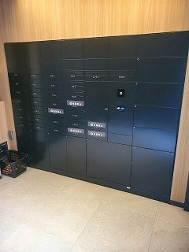 グランマーチ芝公園のその他|宅配ボックス　※2025年4月撮影