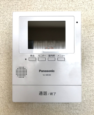【セキュリティ】 | メゾネット不知火 | モニタ付きインターホン