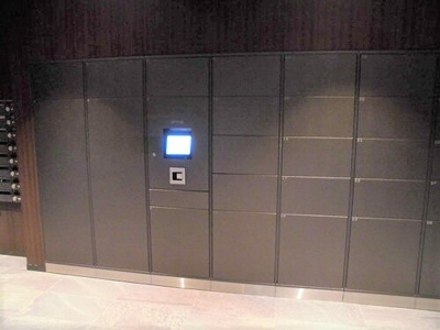 【その他】 | 北浜ミッドタワー | 宅配ボックス　※前回募集時／２０２２年２月の写真