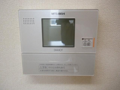 【その他】 | フォンテーヌ | 給湯リモコン