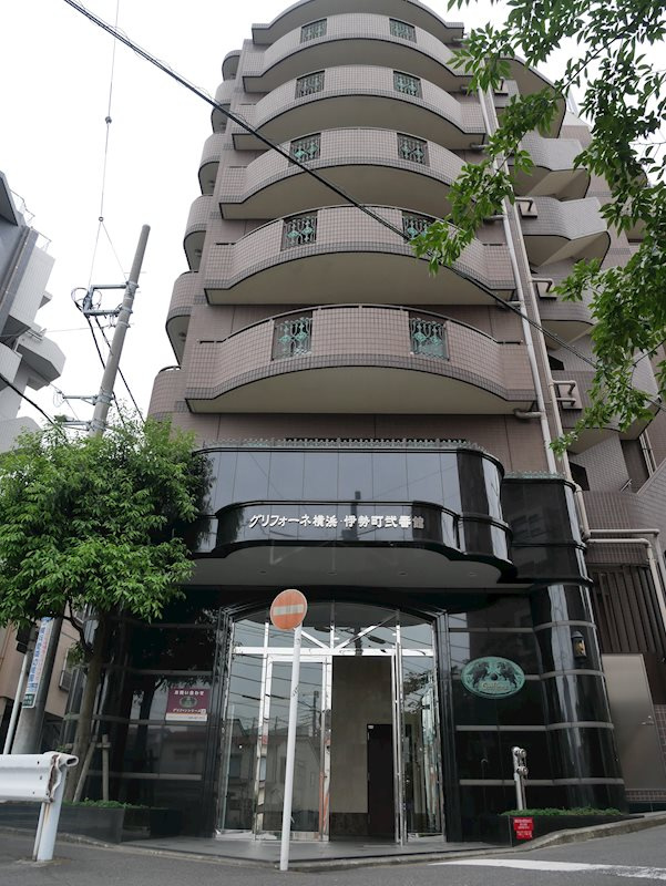 グリフォーネ横浜・伊勢町弐番館