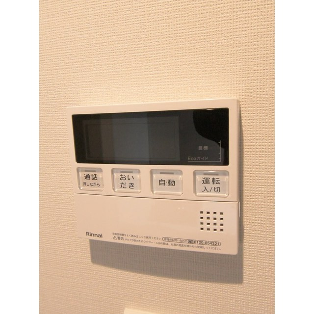 ラクレイス横濱関内