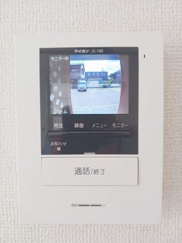 サーマルⅠのセキュリティ