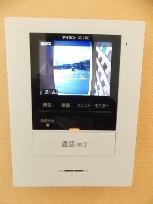 アルドール　アサヒ　Ⅰのセキュリティ