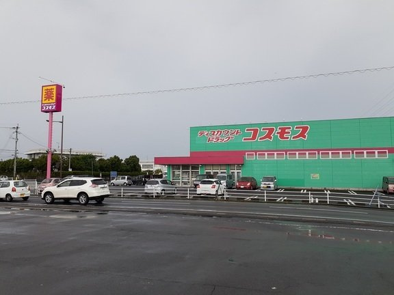 アルドール　アサヒ　Ⅰの周辺|コスモス加治木店まで1100m