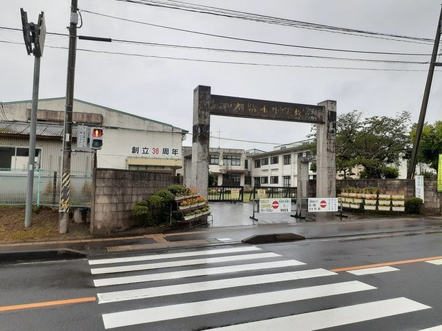 アルドール　アサヒ　Ⅰの周辺|加治木小学校まで650m