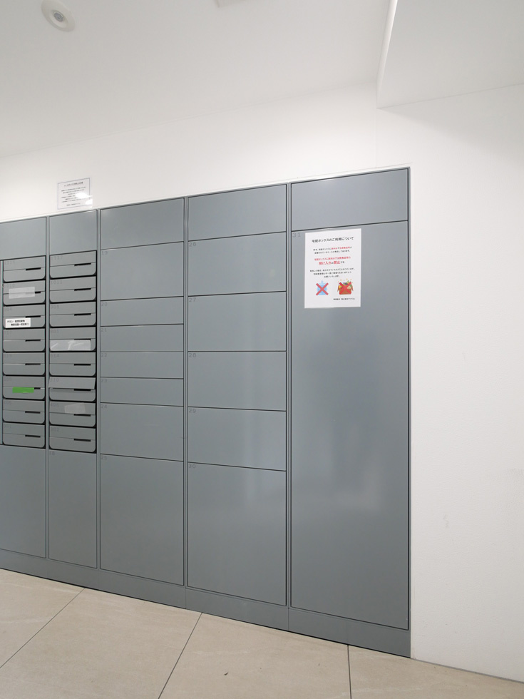 GENOVIA阪東橋Ⅱskygardenの外観