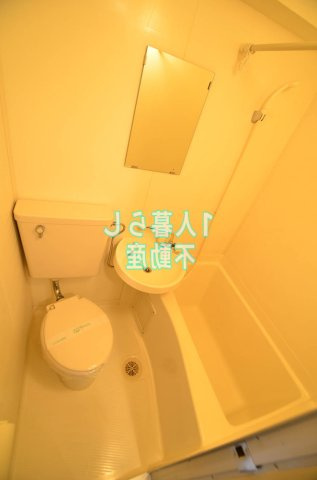 【浴室】 | コスモリード蒲田