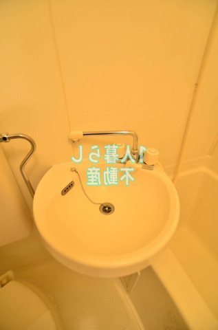 【洗面所】 | コスモリード蒲田